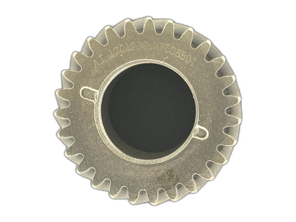 Changan CM5 Transmission gear / shaft COMP-0125-0125